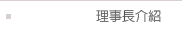 971848_8d04476d41ffa945d6fb91240906714d