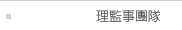 971849_6dd44929bbfcf233336e832f2145254e