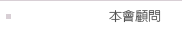 971850_4f41bf476bcf3b54b5ff090cea945ac1