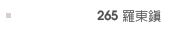 971866_613952b08c1dac11620c13c236a3ba66