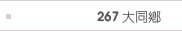 971868_77de8d282f6e28fb83d95da20c619d02