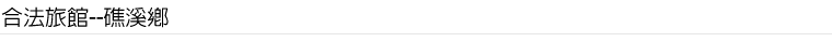 973815_53f046601a26c3df7823880c880f4b40