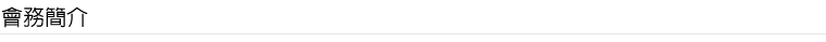 975154_a5c2b16136a4531c455f9118592d16a1