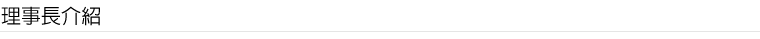 975663_900aa32d19c336ad25fe79e3713a0781