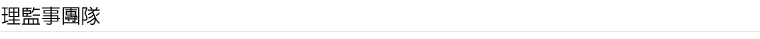 975664_905c2c6f859e7b4651df649d3b1ae6b5