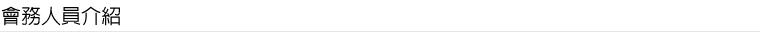 975683_aa7054b210d913e9991768932253a45e