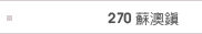 973930_c9ff7f4edd22edbd232fe3eb770d0c5c