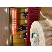 羅東小組113年下半年度會員聯誼座談會